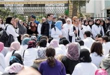 رواتب الاساتذة